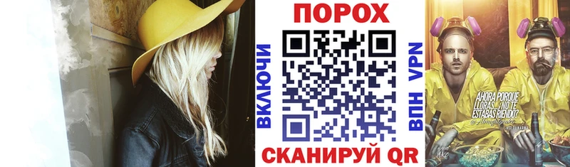 АМФЕТАМИН 98% Купить закладки Кологрив