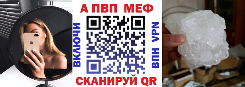 Купить  Кологрив  Alfa_PVP крисы CK 