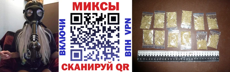 Купить где  Кологрив  БУТИРАТ Butirat 