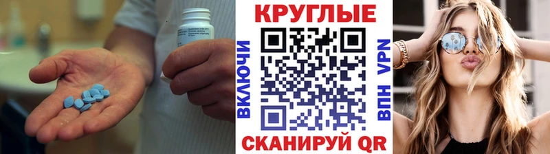 Ecstasy Дубай  Купить закладки  Кологрив 