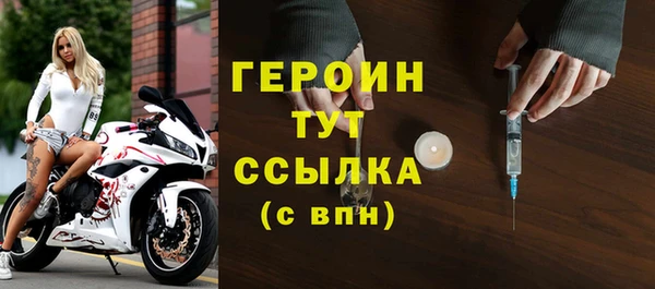 крисы Михайлов