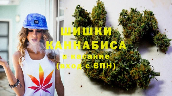 винт Михайловск