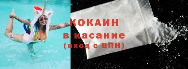 винт Михайловск