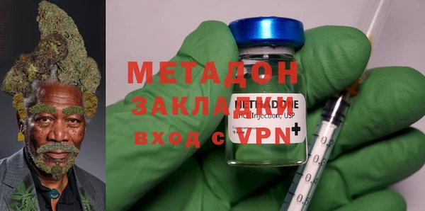 крисы Михайлов