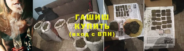 крисы Михайлов
