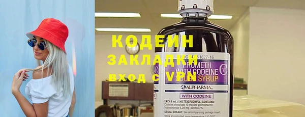 крисы Михайлов