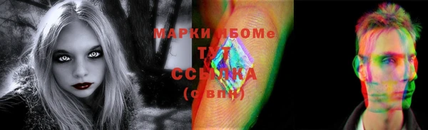 винт Михайловск