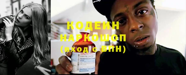 крисы Михайлов