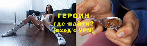 крисы Михайлов