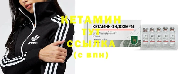 крисы Михайлов