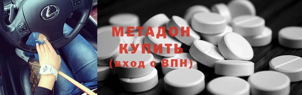 винт Михайловск