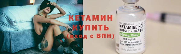 крисы Михайлов