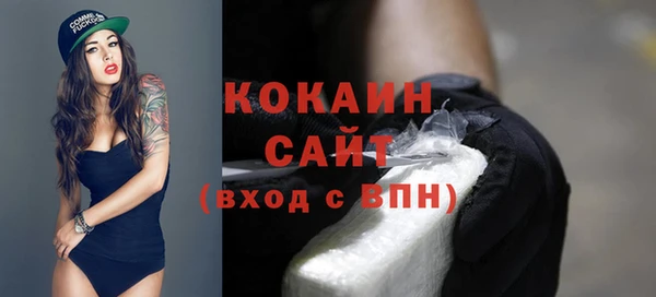 винт Михайловск