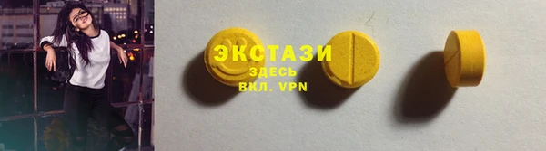крисы Михайлов