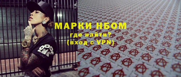 крисы Михайлов