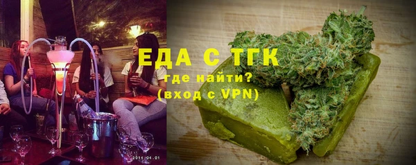 винт Михайловск