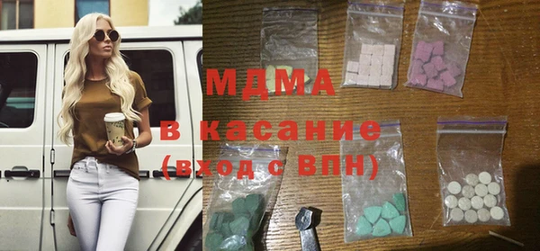 крисы Михайлов