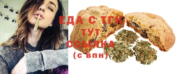 винт Михайловск