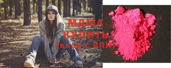 крисы Михайлов