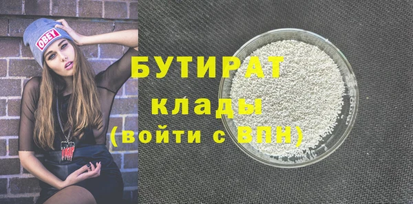 винт Михайловск