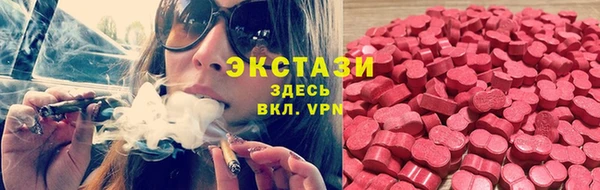a pvp Тольятти