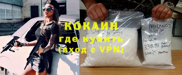 крисы Михайлов