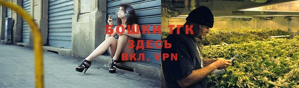 крисы Михайлов