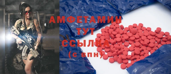 винт Михайловск