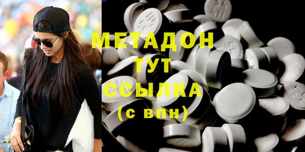 крисы Михайлов