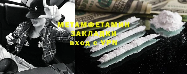 винт Михайловск