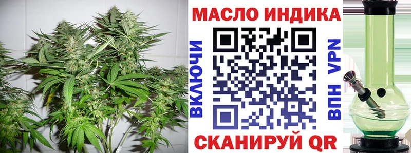 Дистиллят ТГК вейп  Купить где  Кологрив 